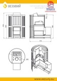 Печь ВЕЗУВИЙ Ураган Стандарт 22 (ДТ-4)
