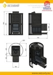 Печь ВЕЗУВИЙ Ураган Стандарт 28 (ДТ-4)